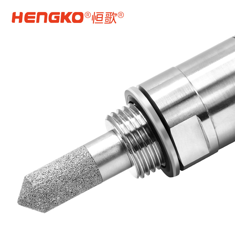 恒歌工業(yè)級傳感器探頭保護罩，現(xiàn)貨供應(yīng)，適用于惡劣環(huán)境